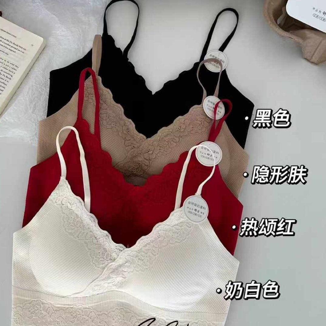 6226法式软蕾丝花边固定杯提拉美背