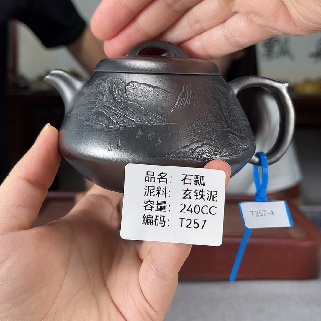 茶壶紫砂方圆紫砂