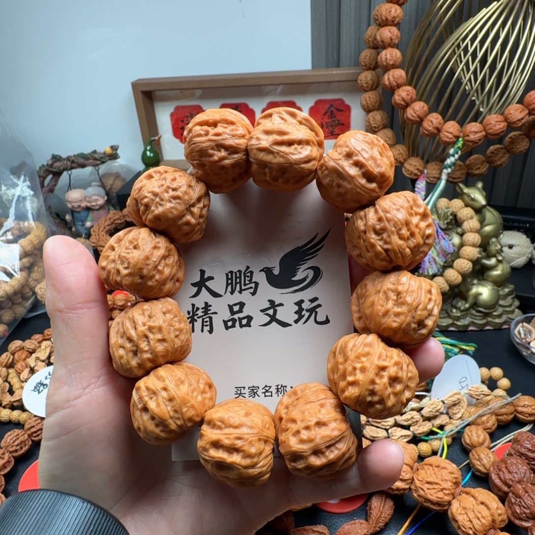 1***a吊坠文玩核桃核桃手串
