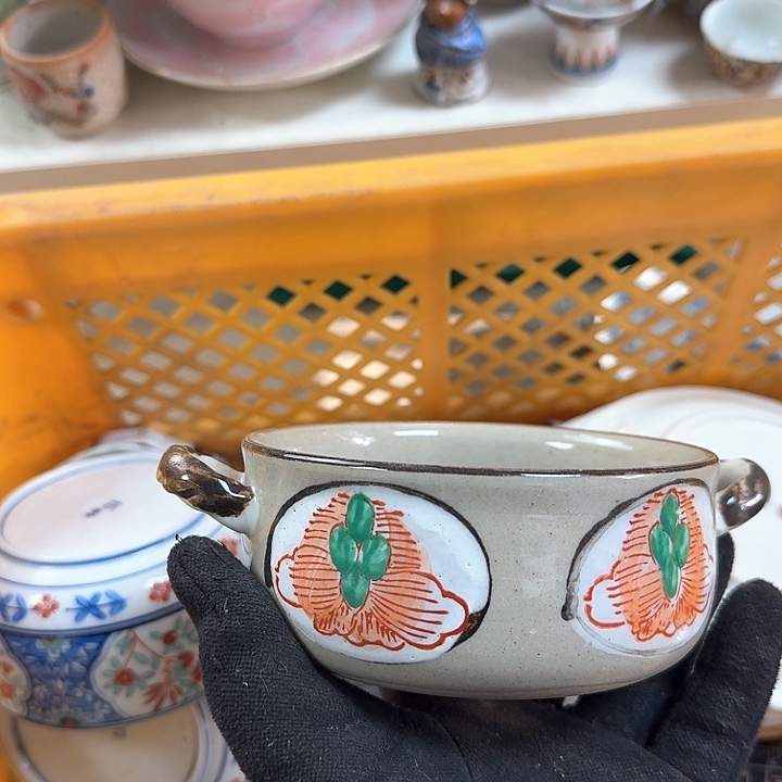 碗开播啦…开播啦