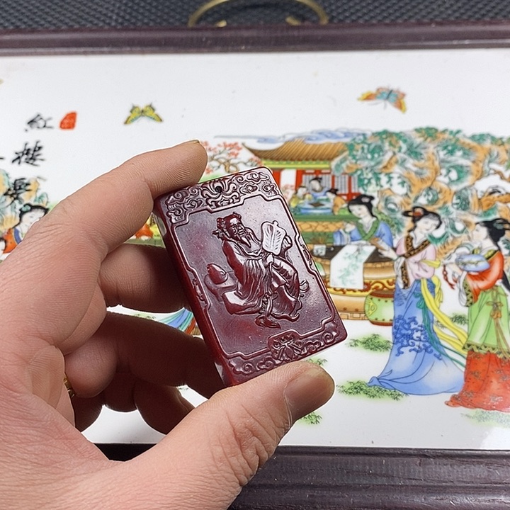 紫砂其他。