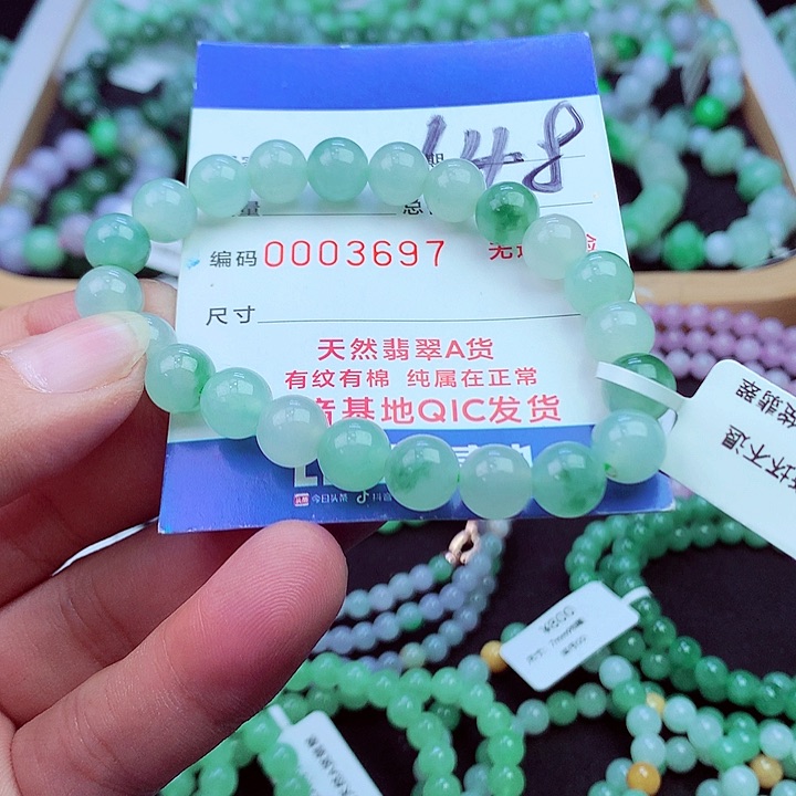 毛衣链未镶嵌翡翠