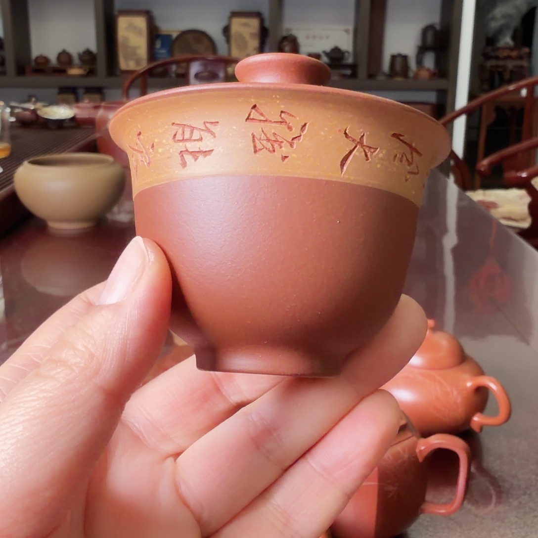 陶其他小号盖碗100尺寸哈哈 