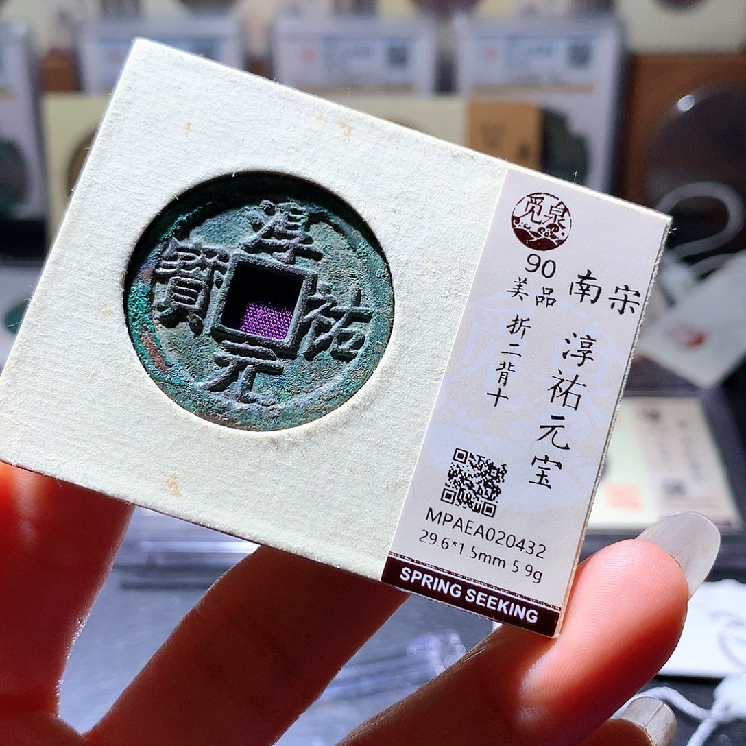 铜48 发财发财发财发财