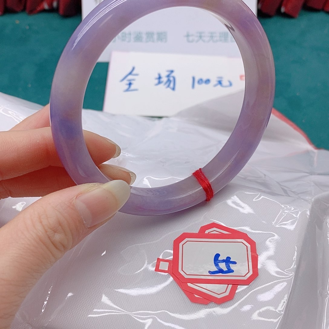 翡翠手镯未镶嵌C****l5555555555