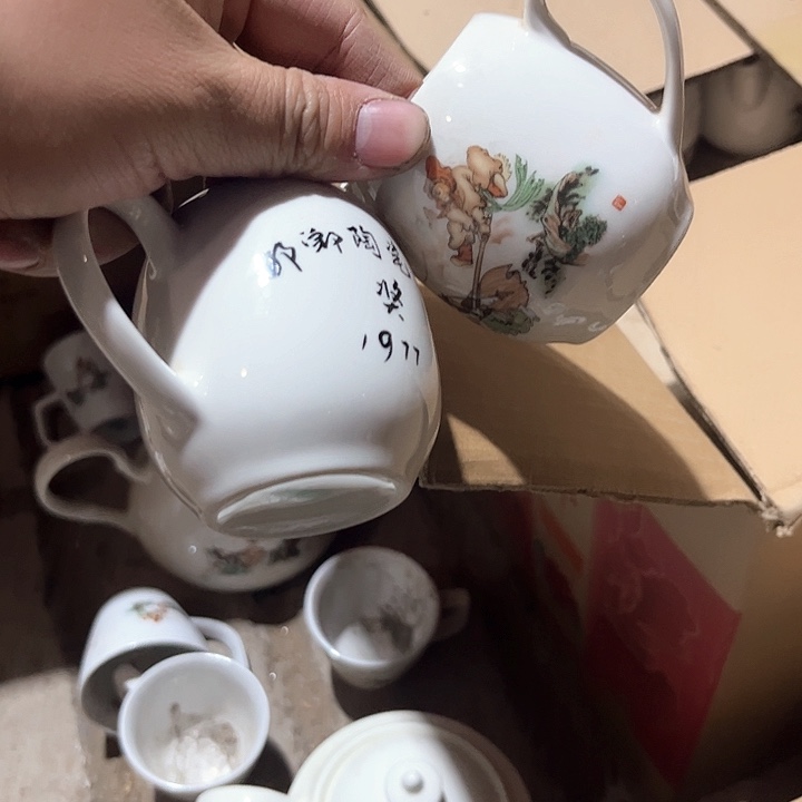 ，摆件，烧制问题都是正常的。