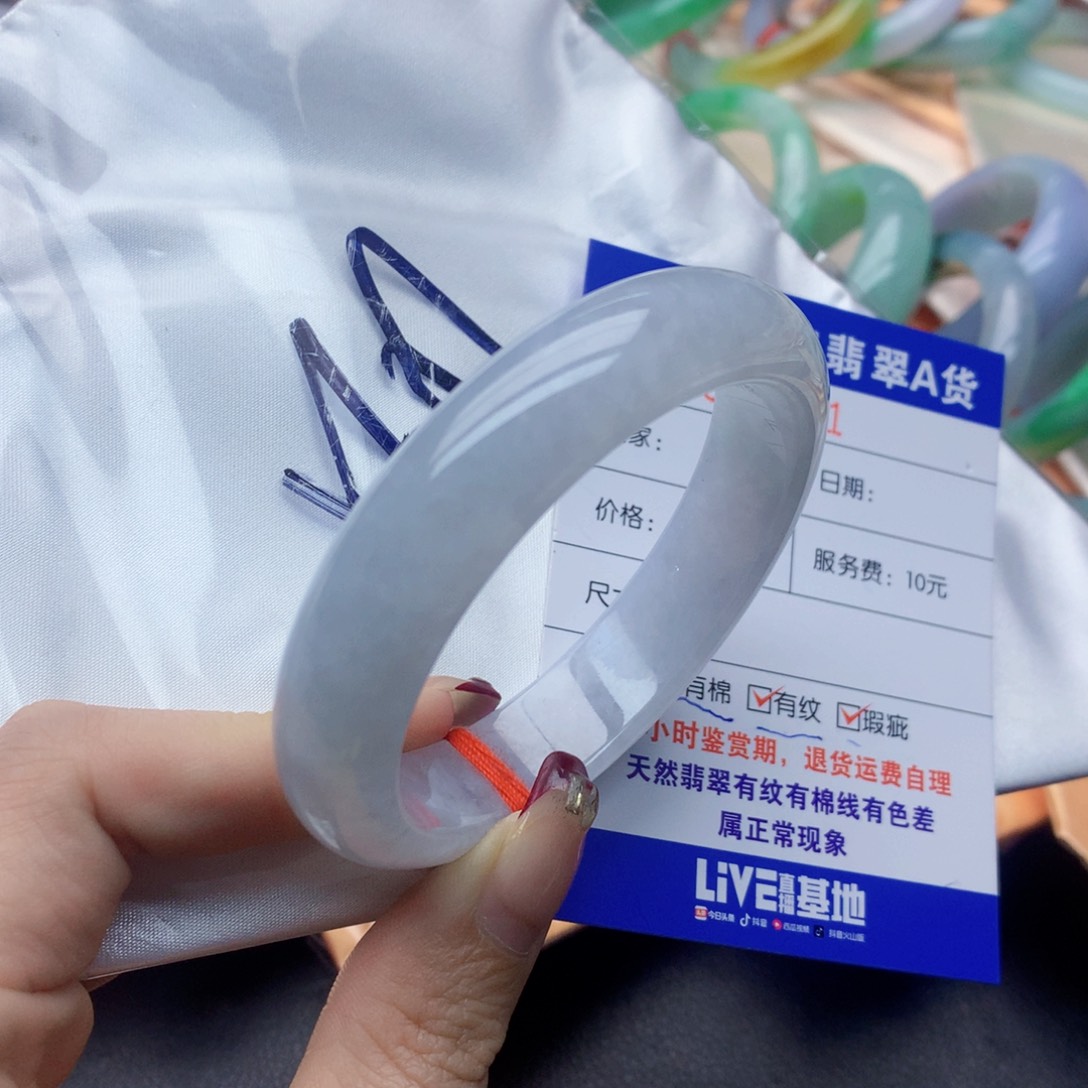 翡翠手镯未镶嵌翡翠手镯