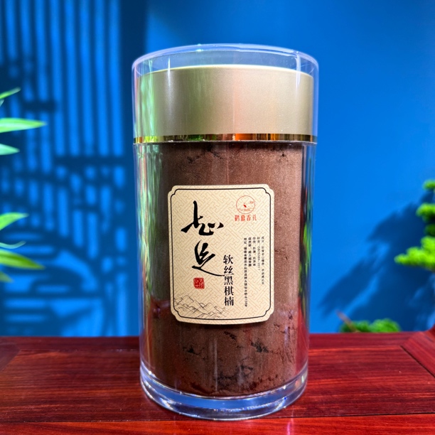 【知足】软丝黑棋楠 海南虫漏拼配 黑棋楠 家用薰香粉 印香粉