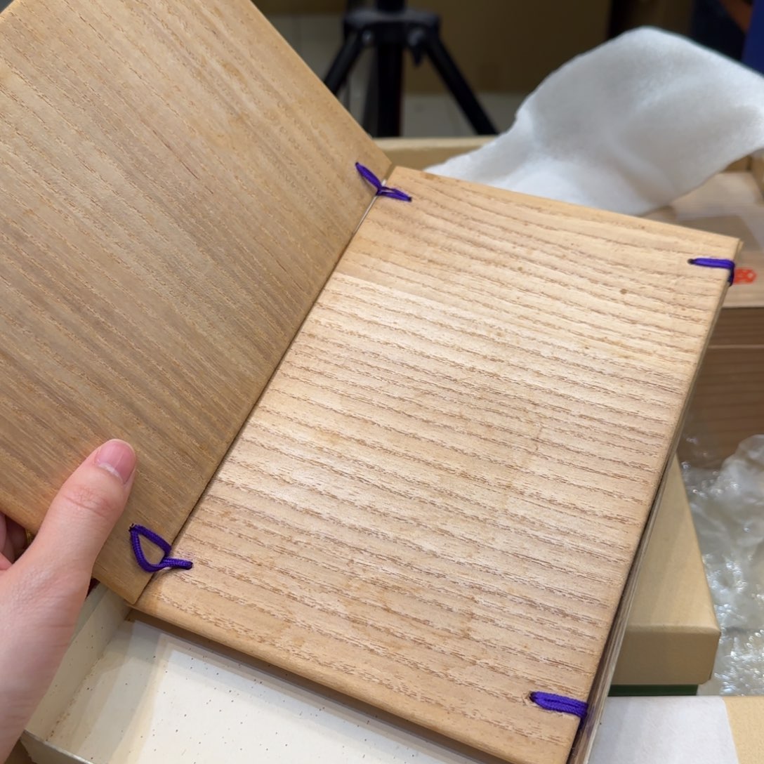 紫砂哈哈哈哈哈哈哈