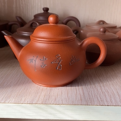 茶壶紫砂台****涛紫砂壶紫砂壶