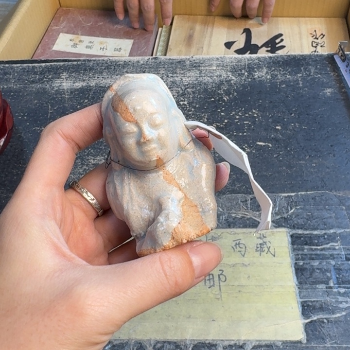 瓷片哈哈哈哈哈哈哈