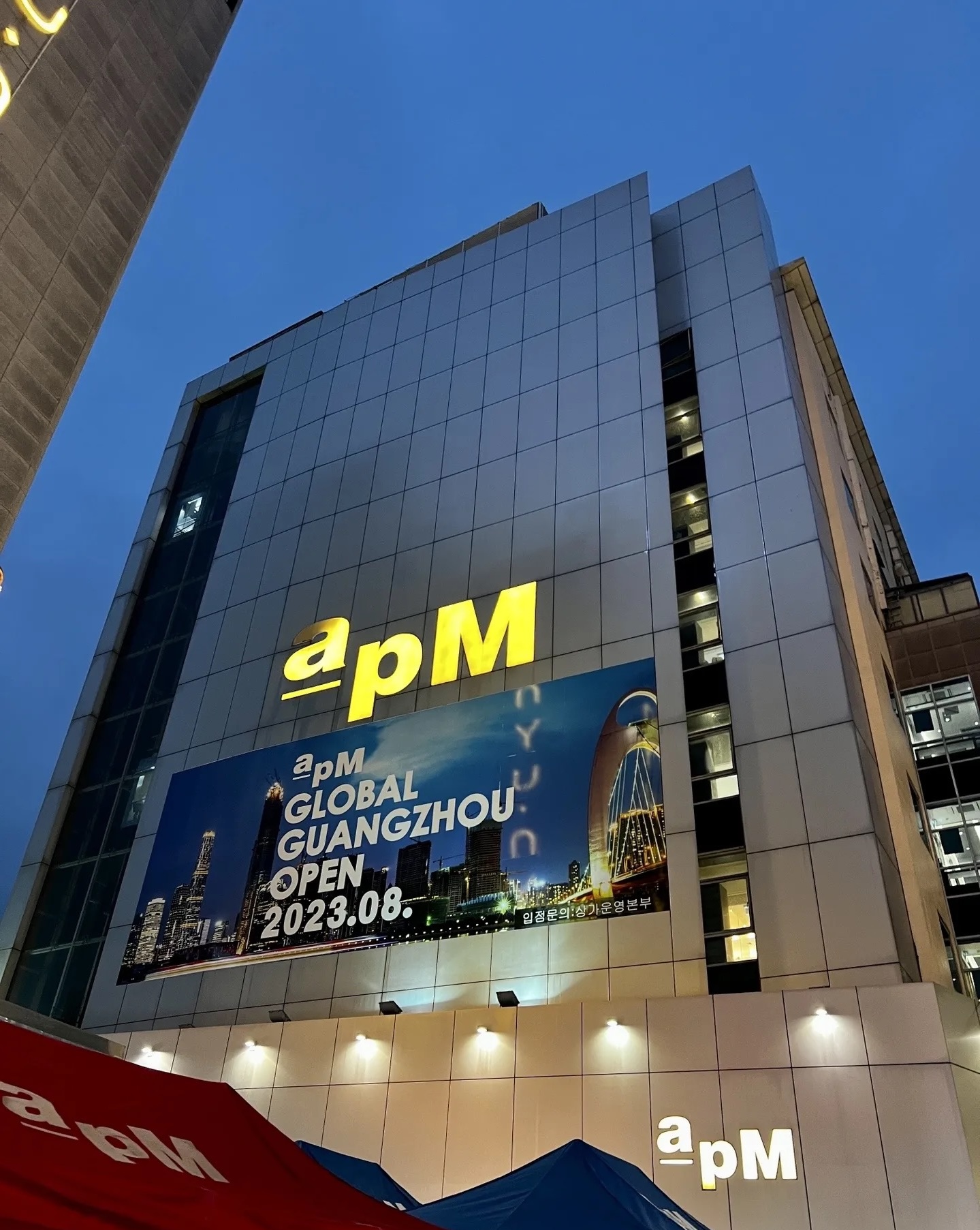 Coriander 香菜 女装 651-700