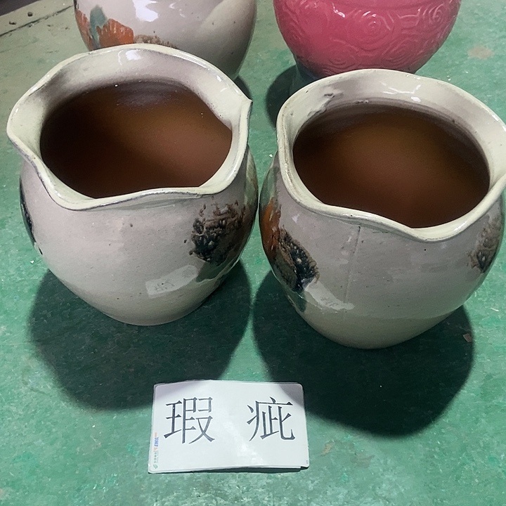 红糖19。。。。。21。。。。。。