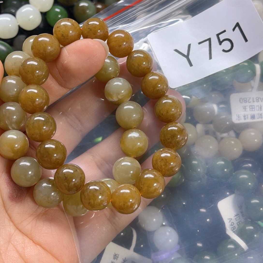 未镶嵌手链和田玉