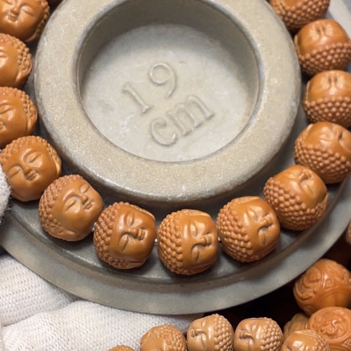 猴头核桃手串涛***，宝宝