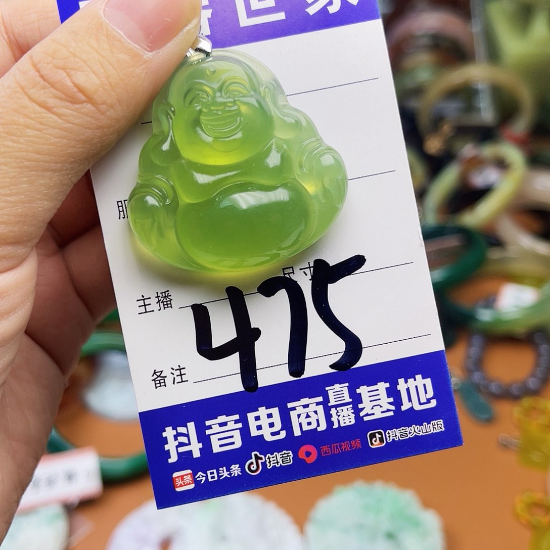 透闪石-蛇纹石玉颈饰未镶嵌