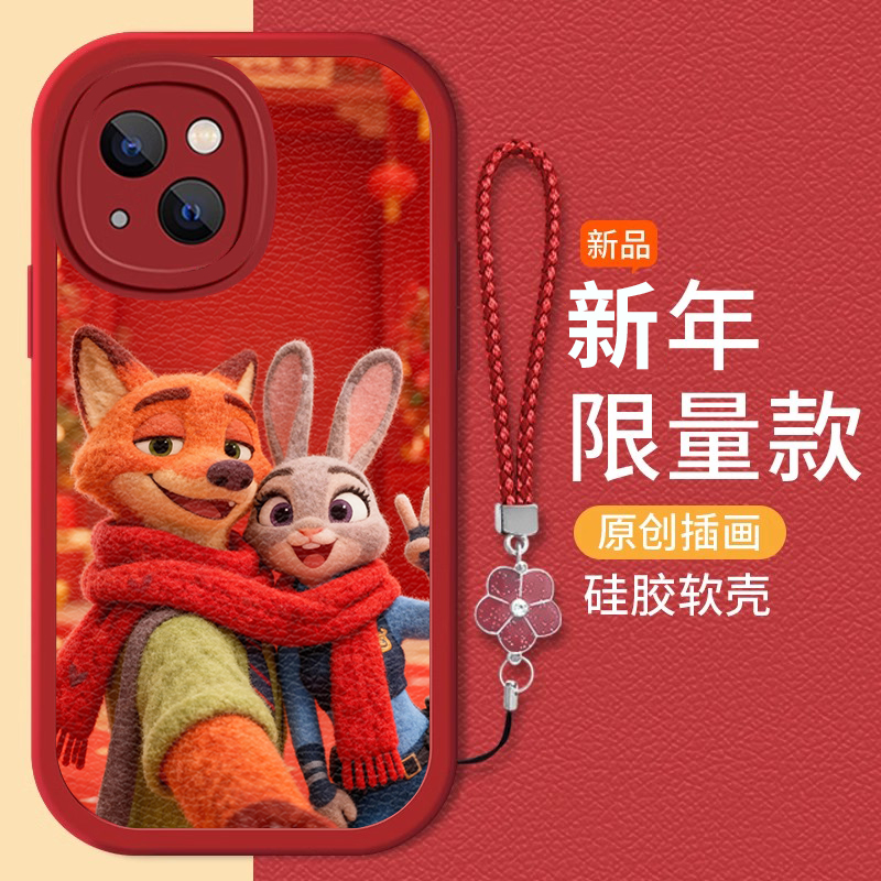 小羊皮iPhone苹果17手机壳20适用华为matep荣耀OPPO小米vivo一加