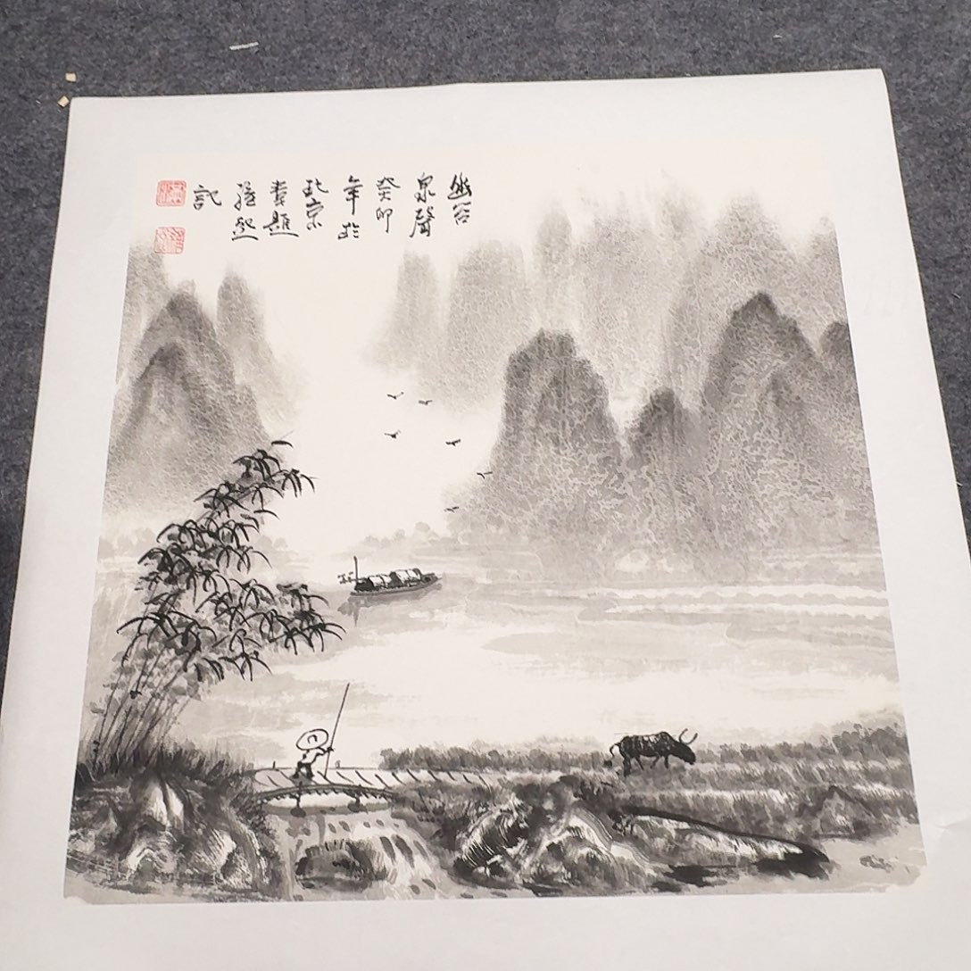 书法作品作品作品作品作品作品作品作品