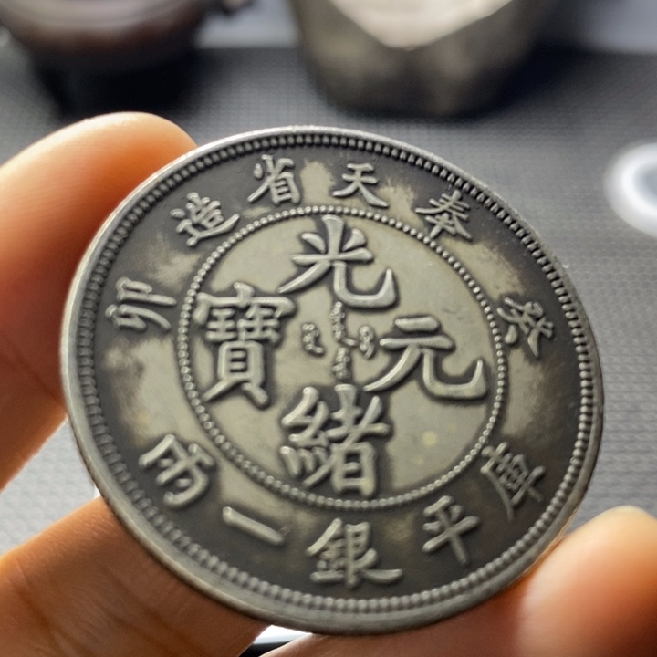 金属华缘工艺品摆件饰品