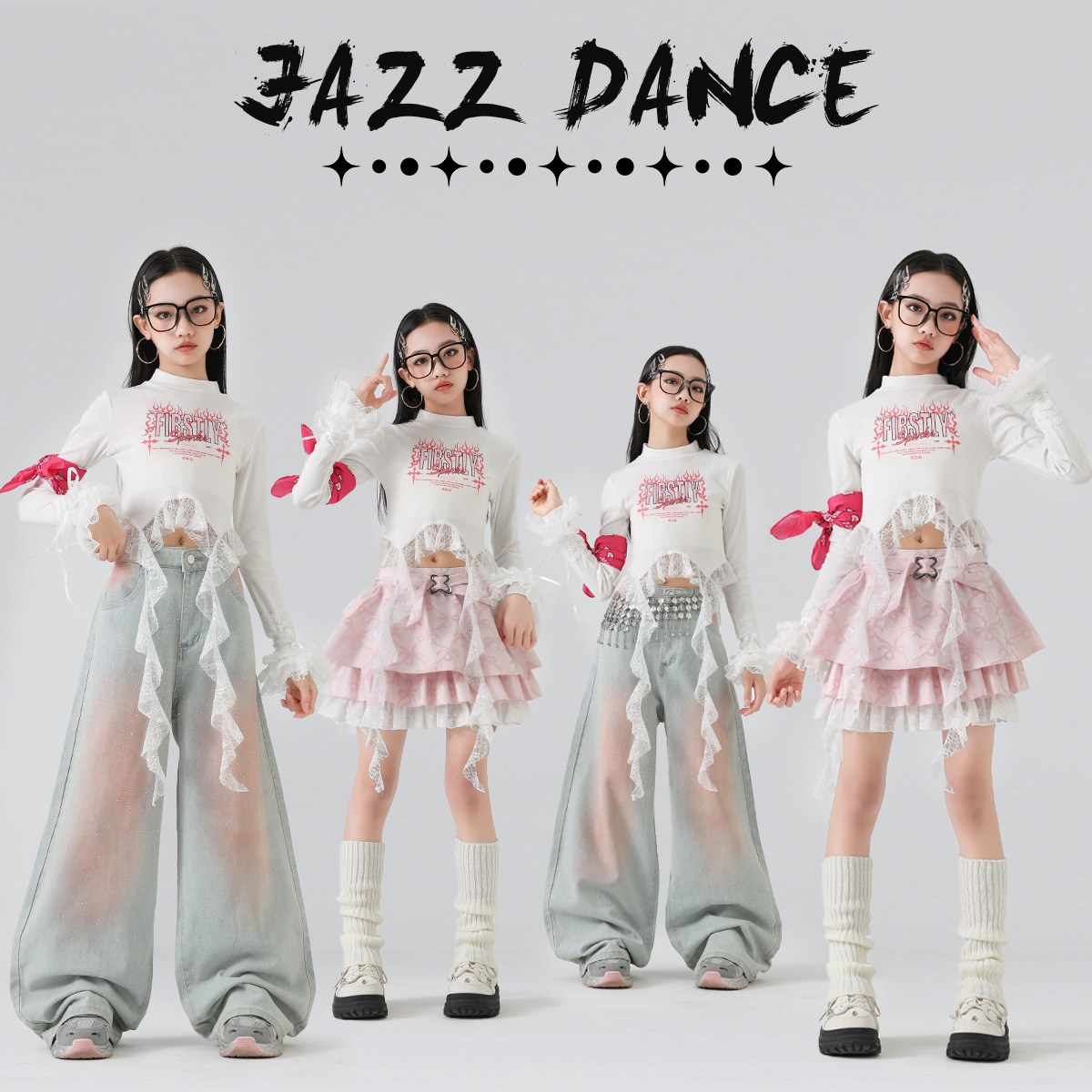 爵士舞女童服装潮酷儿童女团舞蹈表演少儿jazz街舞练功服裙子套装