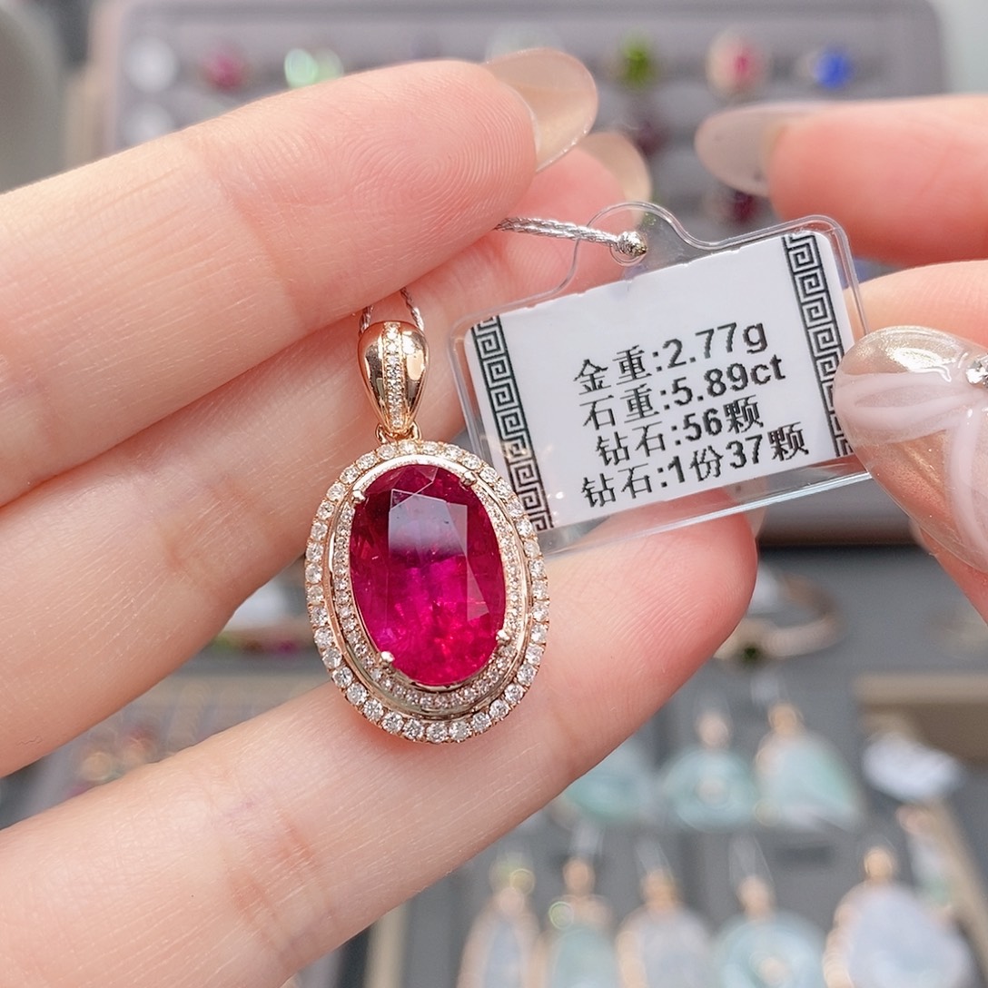 碧玺18K金镶嵌颈饰5.89  