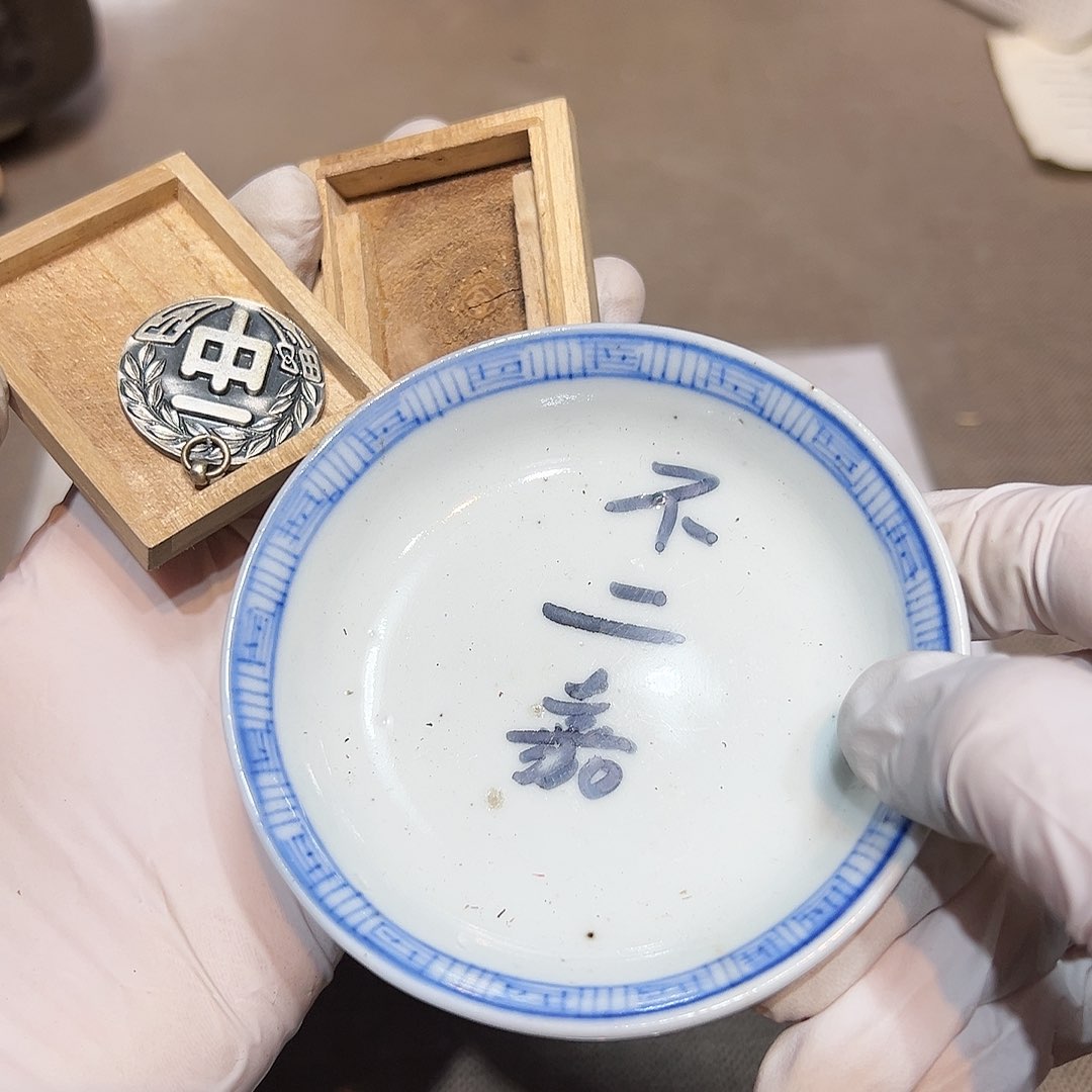 瓷片瓷器满58包邮包邮包邮