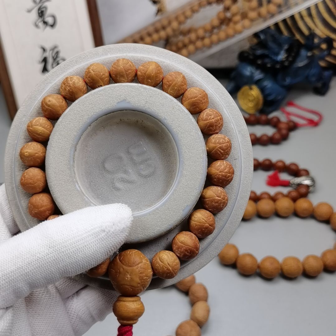 凤眼菩提手串尼泊尔凤眼菩提11.5