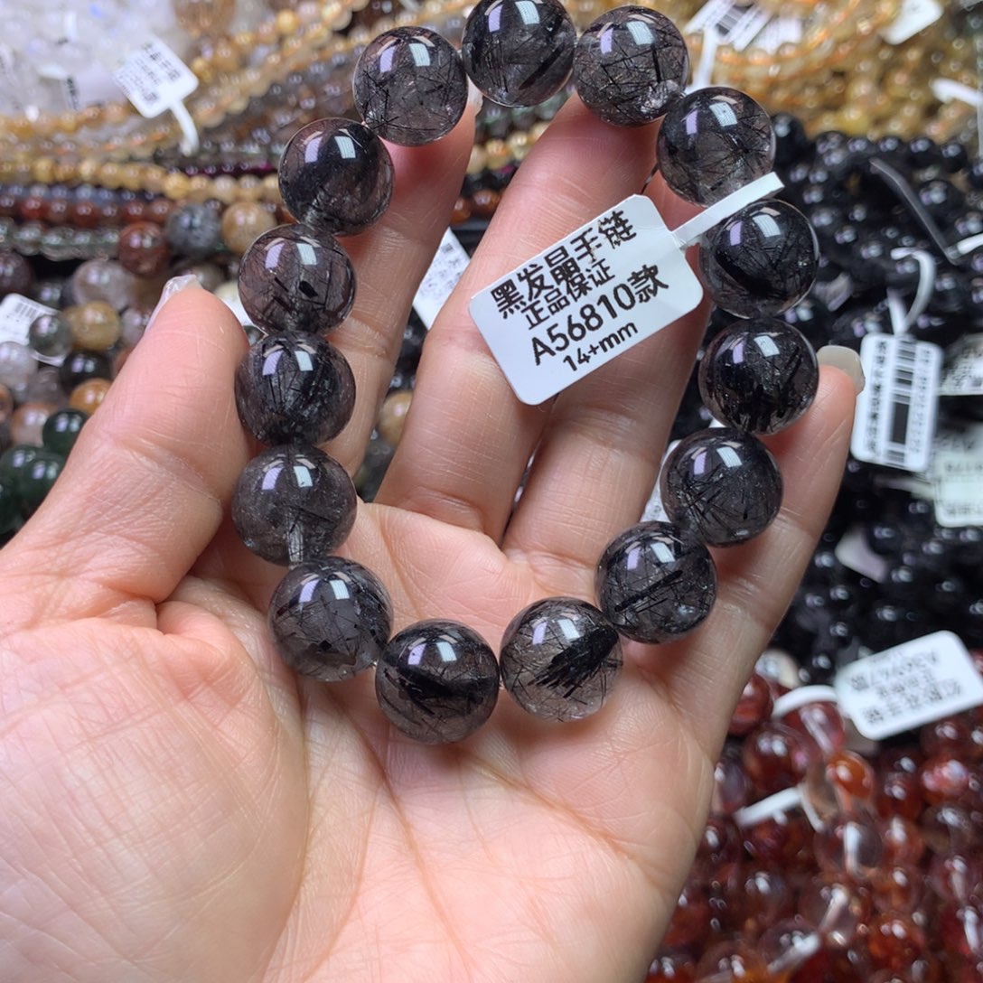 未镶嵌手链水晶11111111