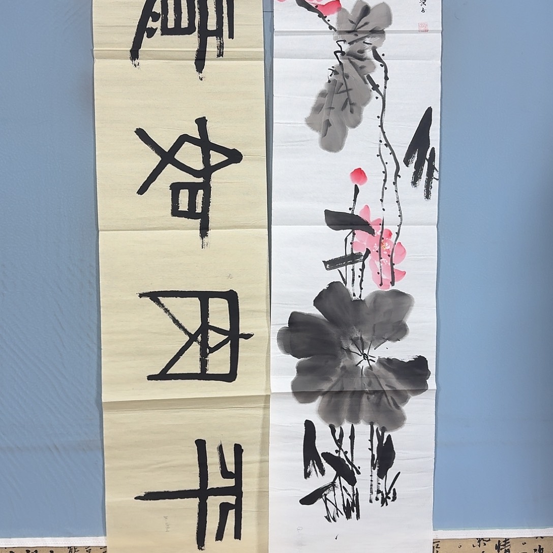 国画1374 牡丹一如您的