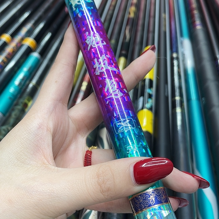 古***阳1.8m以下碳素魁拔意7.2米