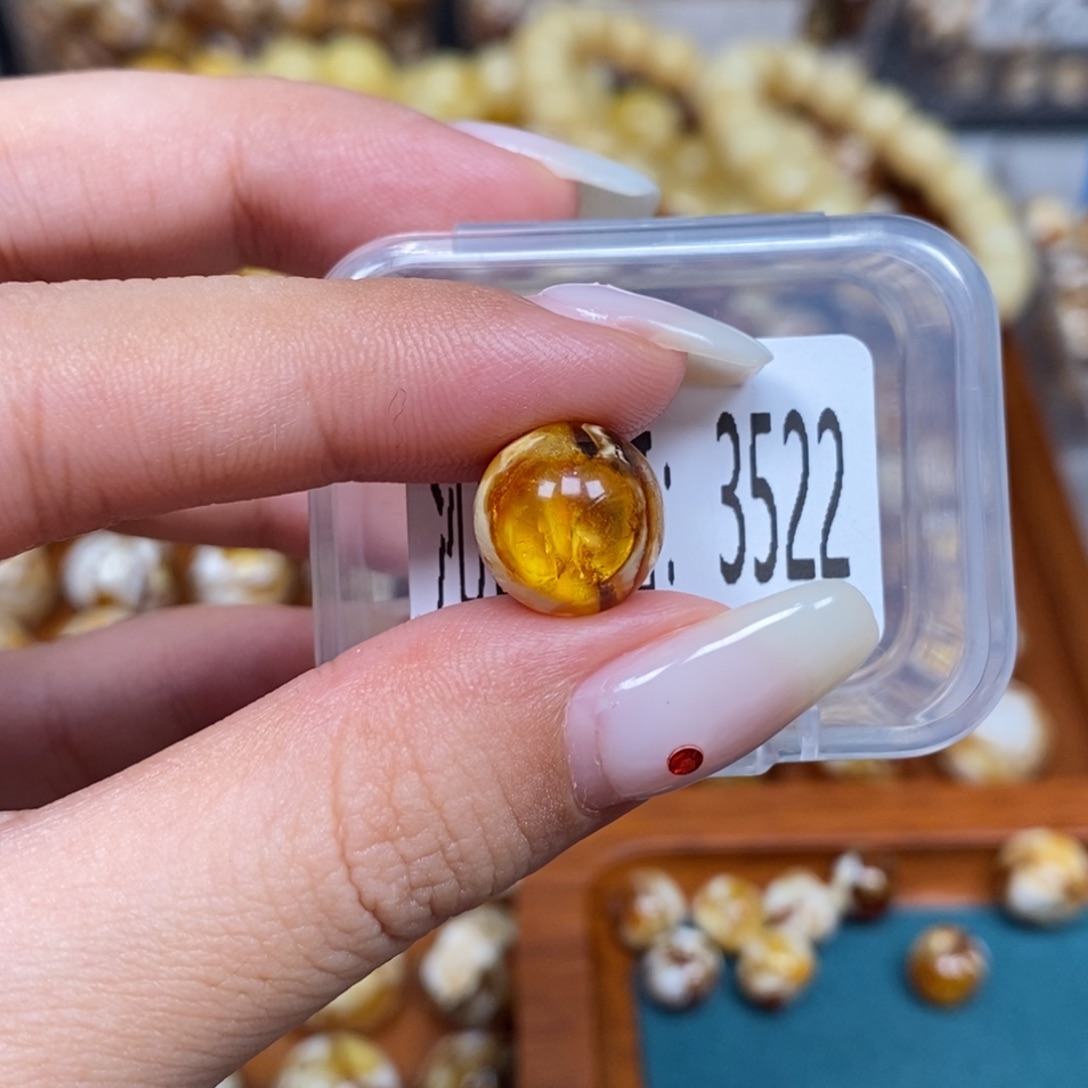 蜜蜡未镶嵌珠宝奇石3522