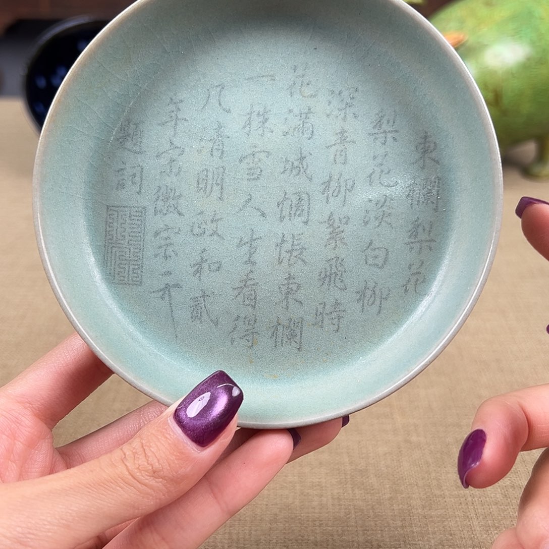 瓷器瓷器瓷器瓷器