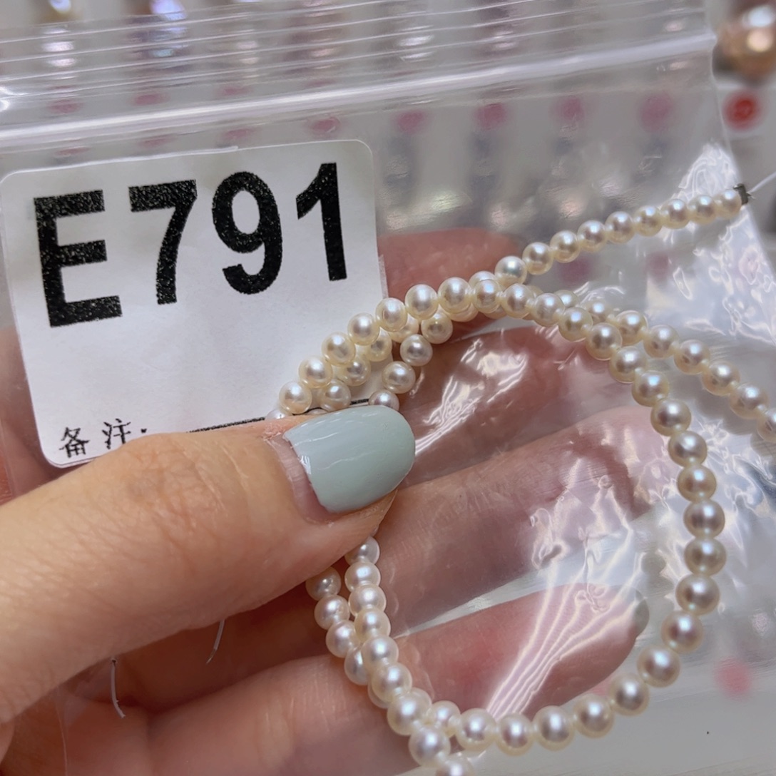 H***n淡水珍珠未镶嵌颈饰