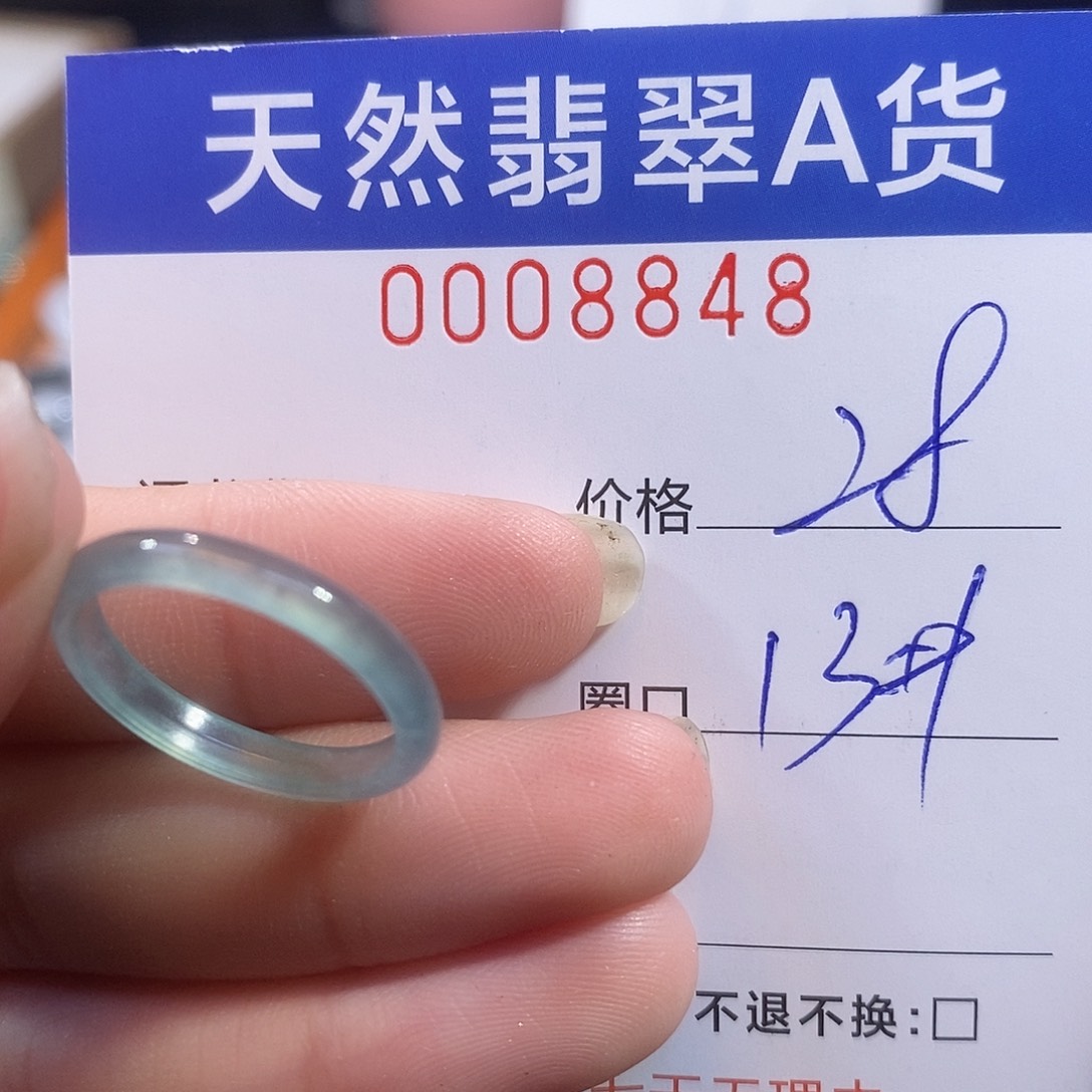 吊坠(不含链)未镶嵌翡翠翡翠
