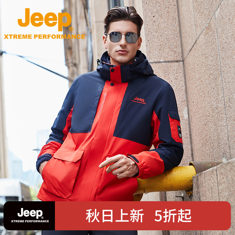 JEEP/吉普户外防风秋冬冲锋衣男加绒加厚舒适透气外套J042094081