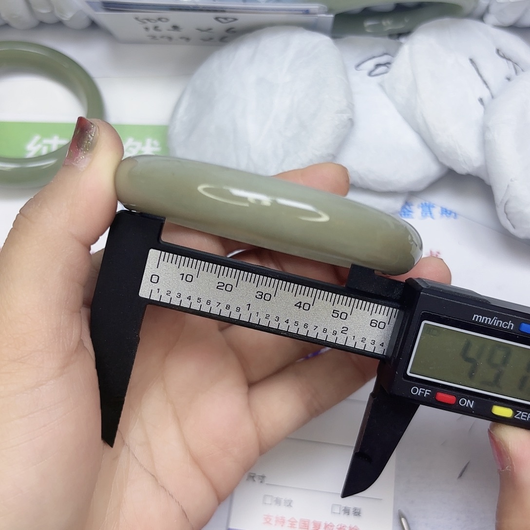 石英质玉未镶嵌手镯85/6261