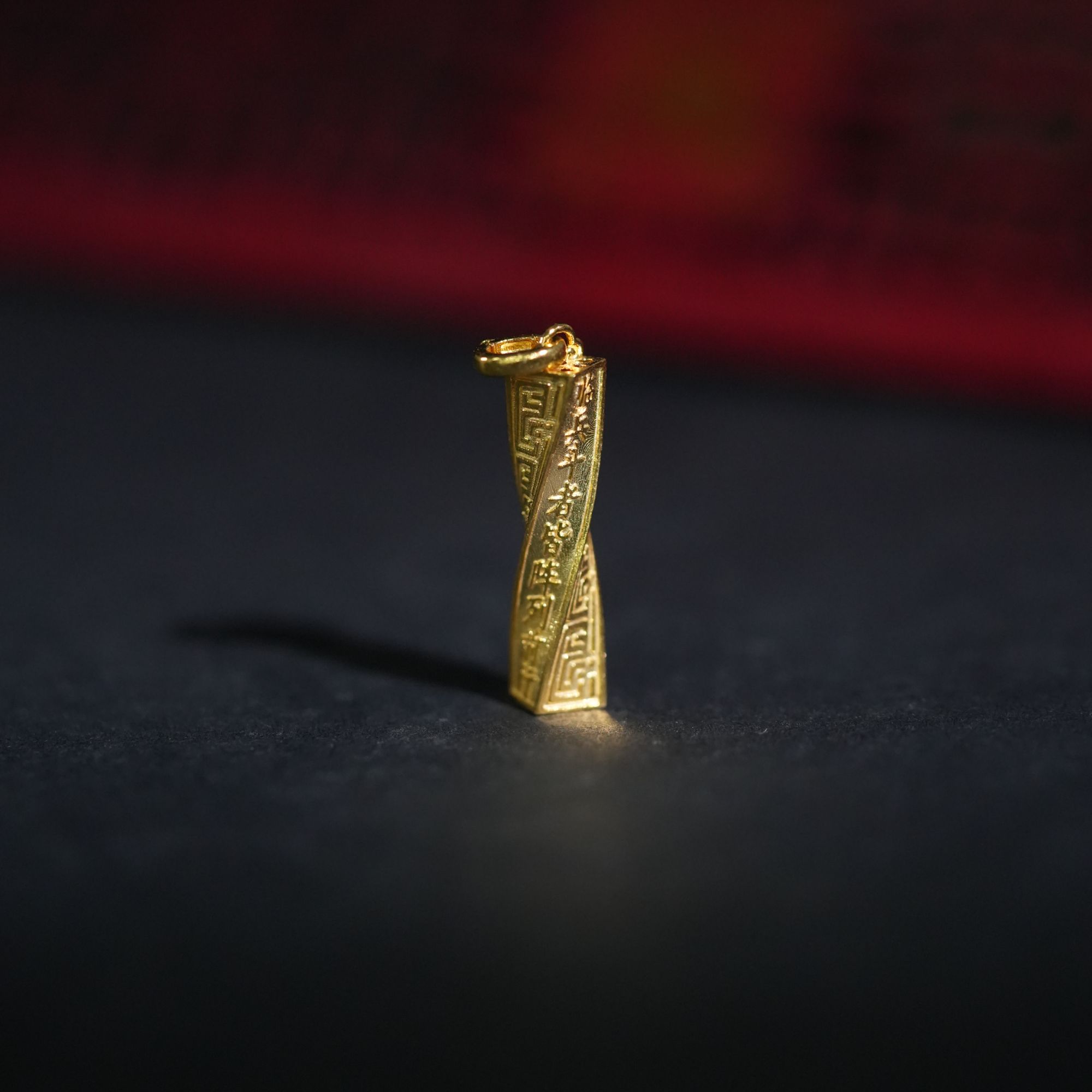 【东方十八岁】【九字真言】18K金吊坠多样性发其一（克重约1.85g左右）