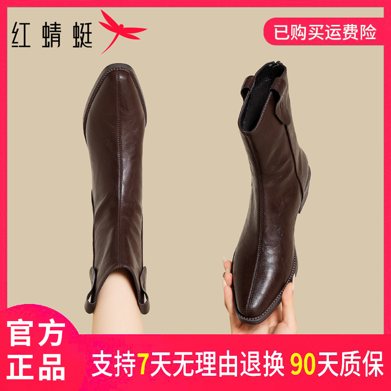 红蜻蜓秋冬季热卖短靴女款2025新款时装靴爆款舒适冷天穿耐穿款