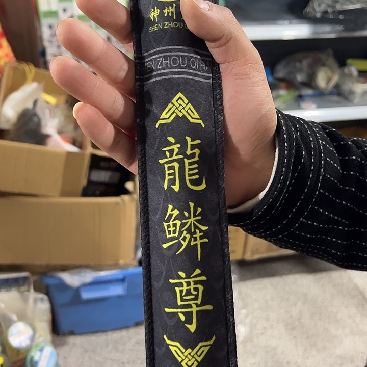 戀***塵2.1米抄网杆浮雕发一个