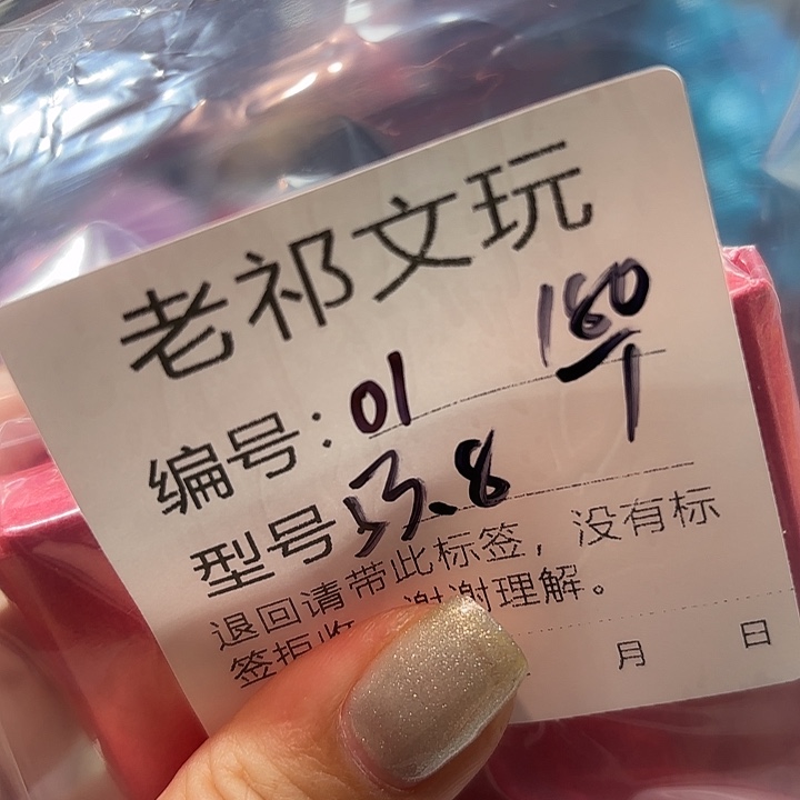 开***天大叶紫檀（黑酸枝木类）1