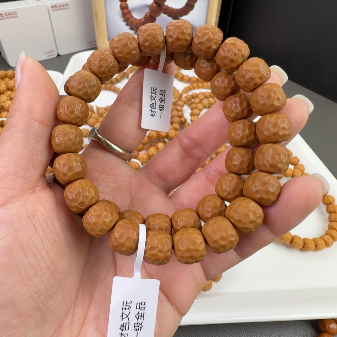 核桃手串/手链龙鳞