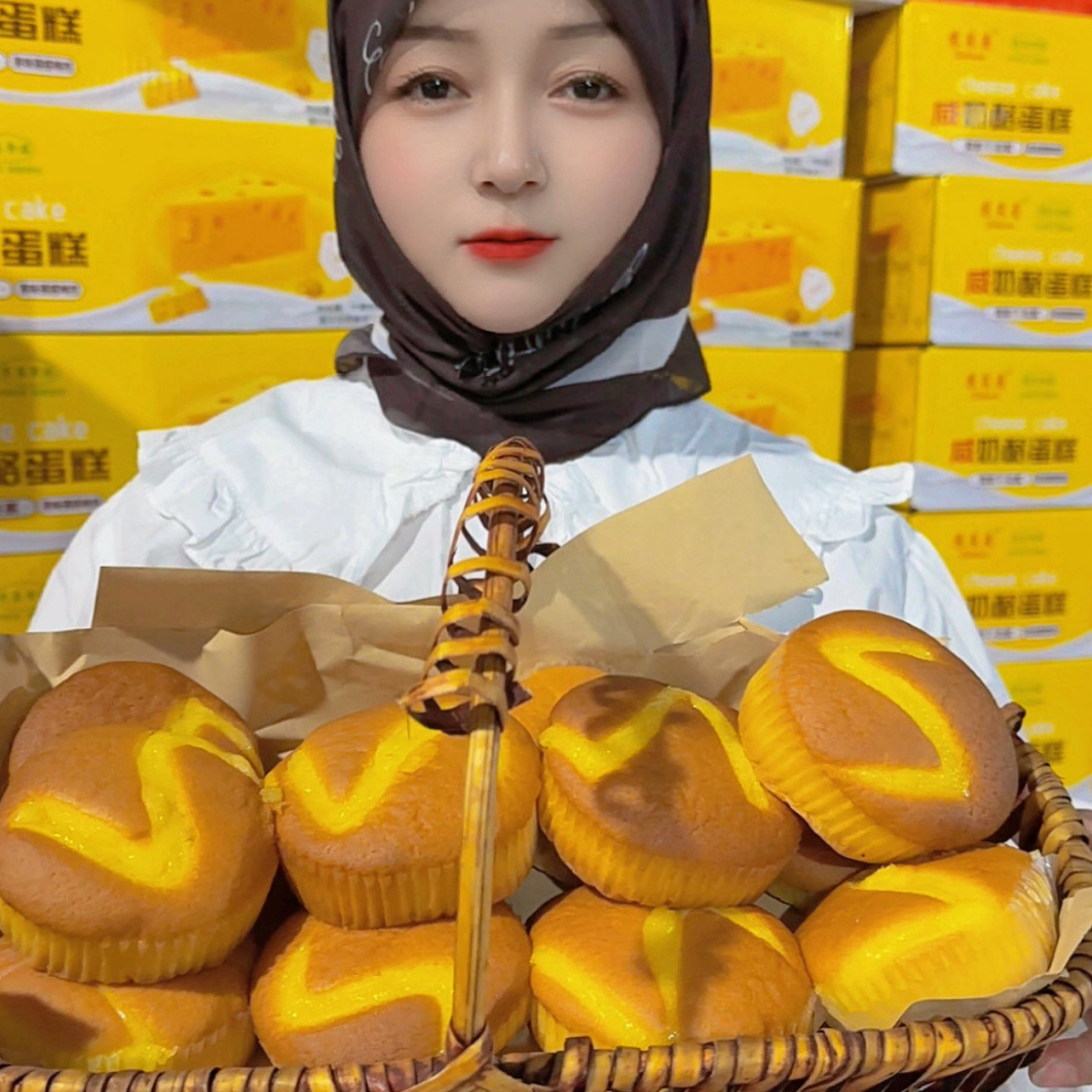 《穆尔麦》清真奶酪芝士轻蛋糕