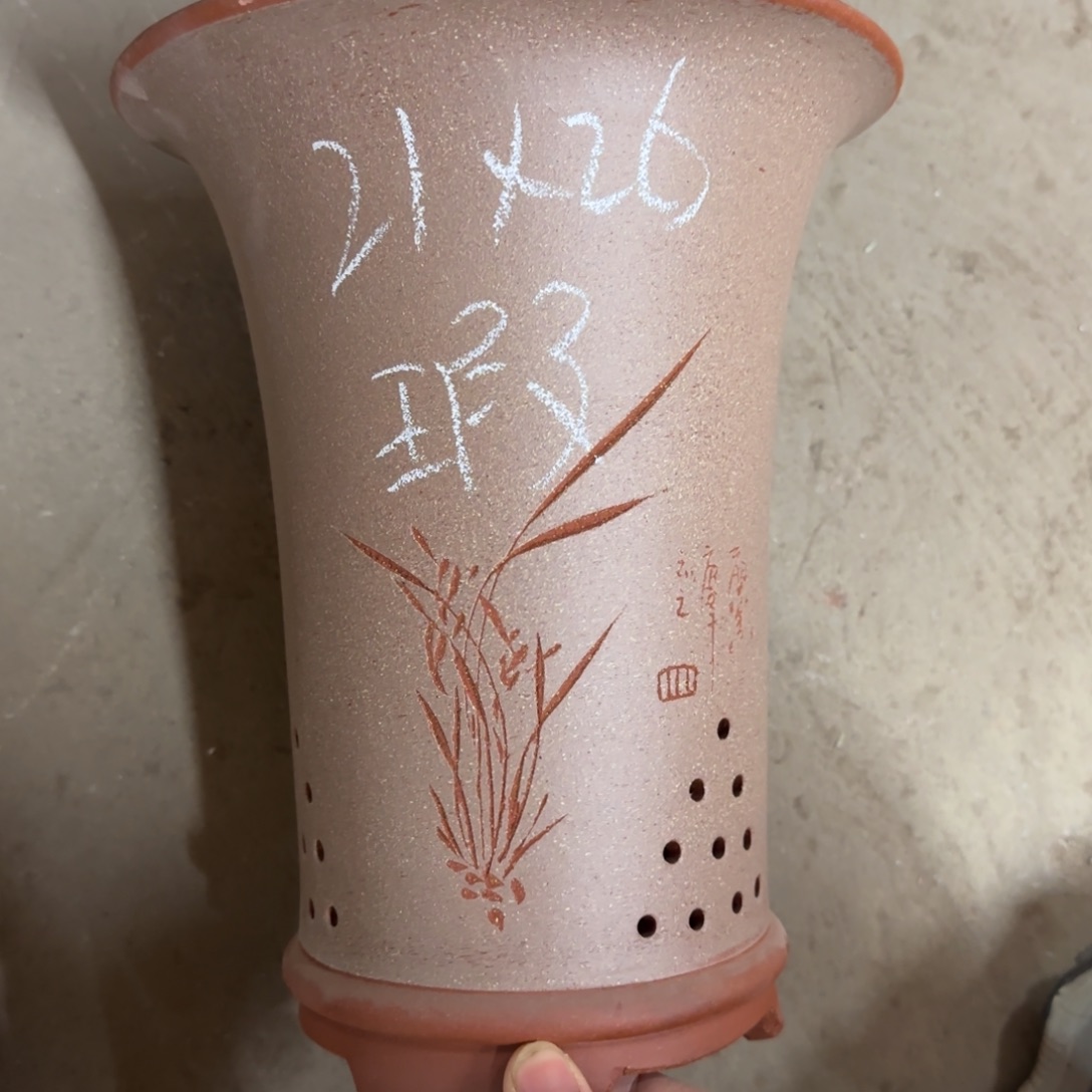 红陶微瑕放漏福利