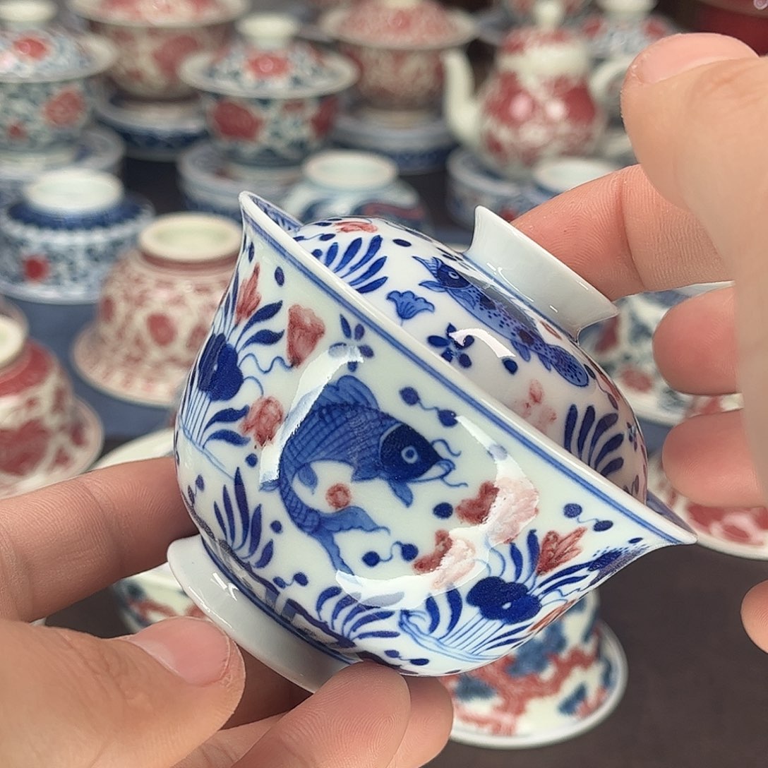 景德镇陶瓷青花釉里红