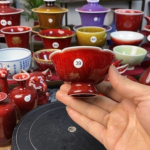 【闪购商品】景德镇名陶雅玩原矿郎红