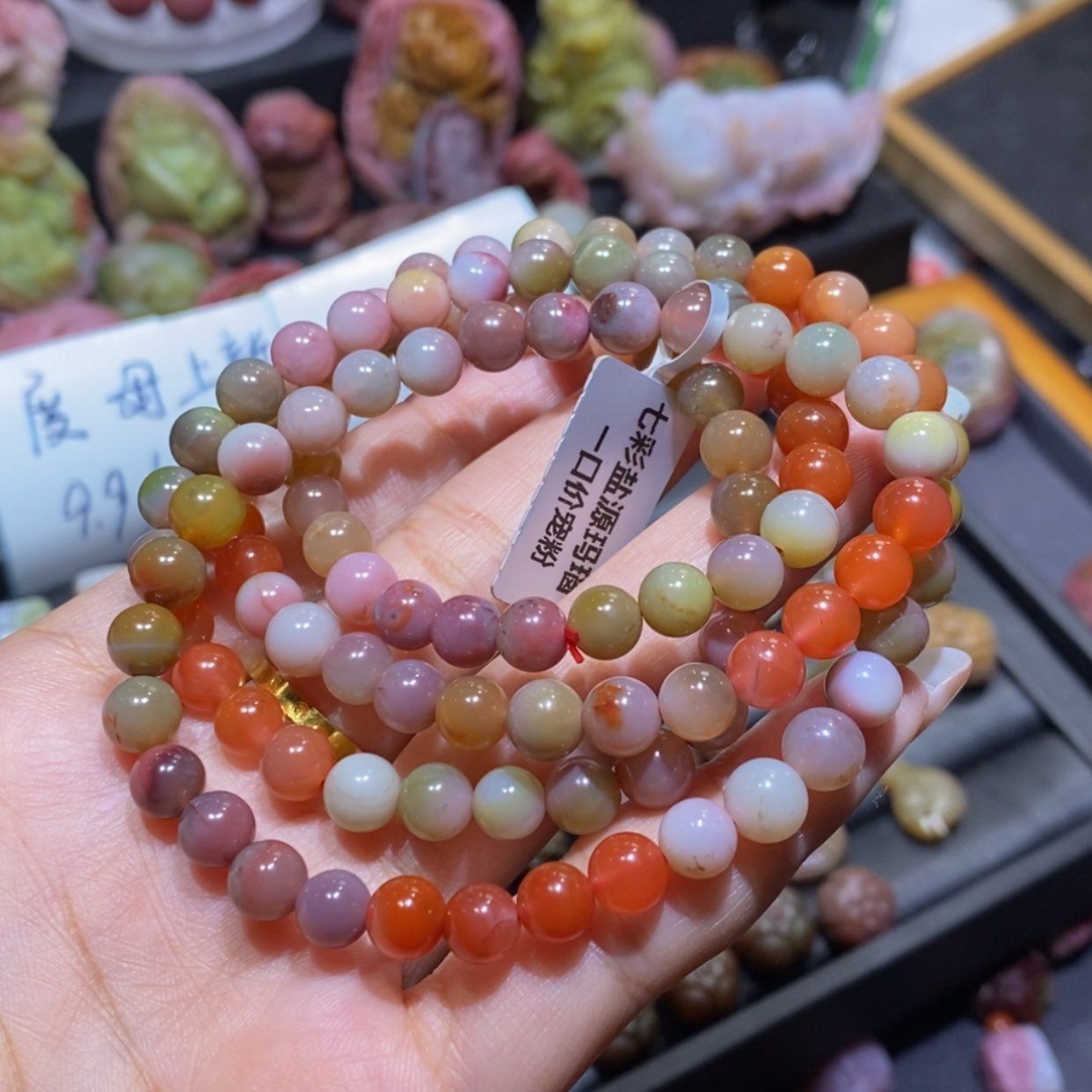 【闪购商品】未镶嵌手链玛瑙/玉髓盐源玛瑙