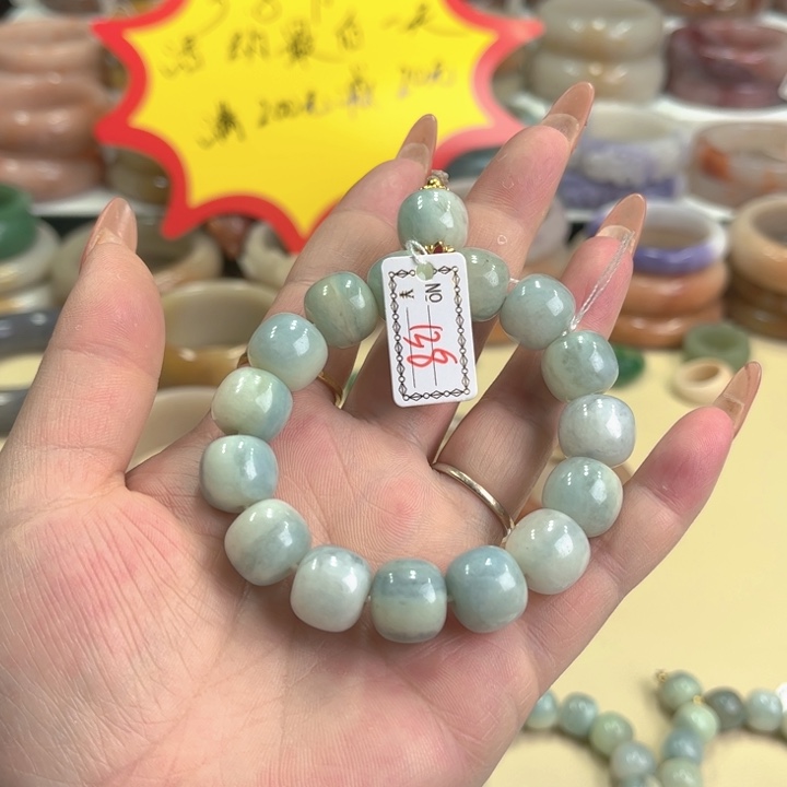 石英质玉手镯微瑕未镶嵌?****冻