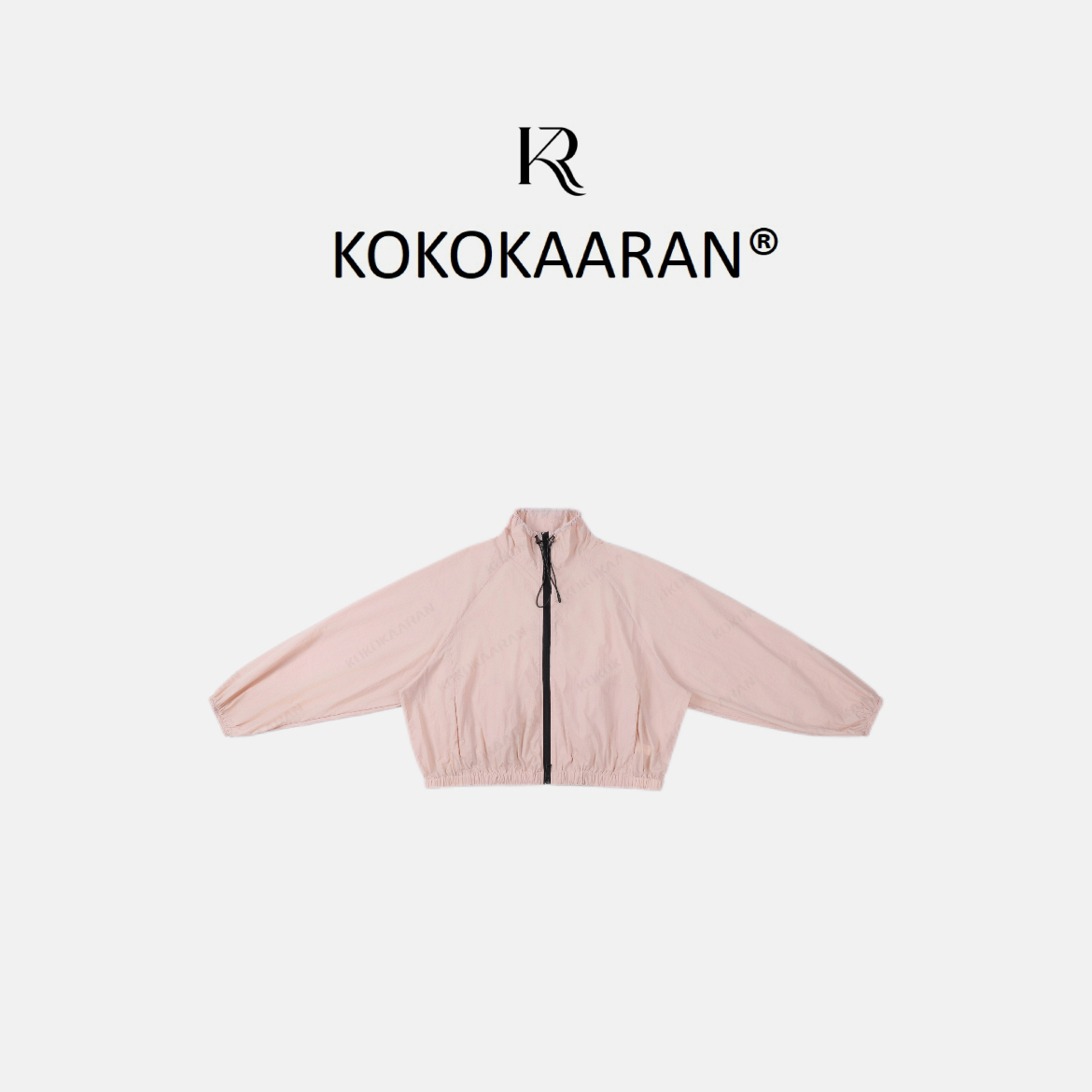 kokokaaran/可可咔伦 ’防晒一夏‘25新款户外立领拉链外套SH250152