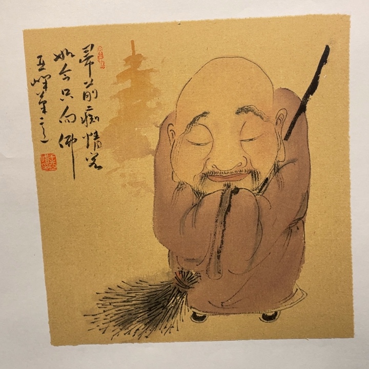 国画原创设计作品欣赏