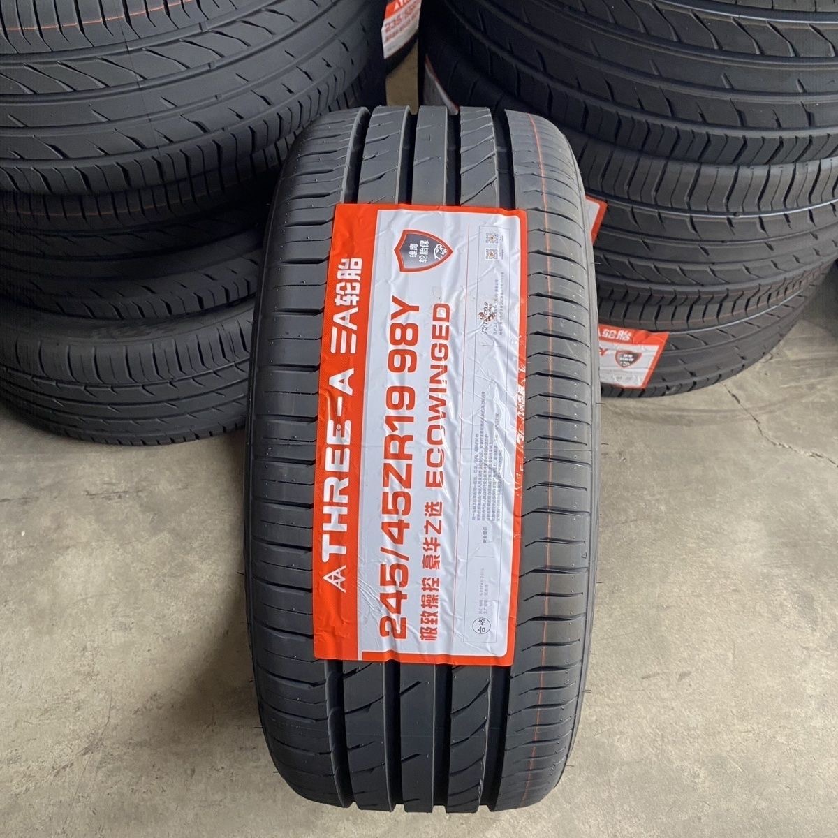 245/45R19性能轮胎质量适配奥迪红旗奔腾蔚来ET5银河E8比亚迪汉宋
